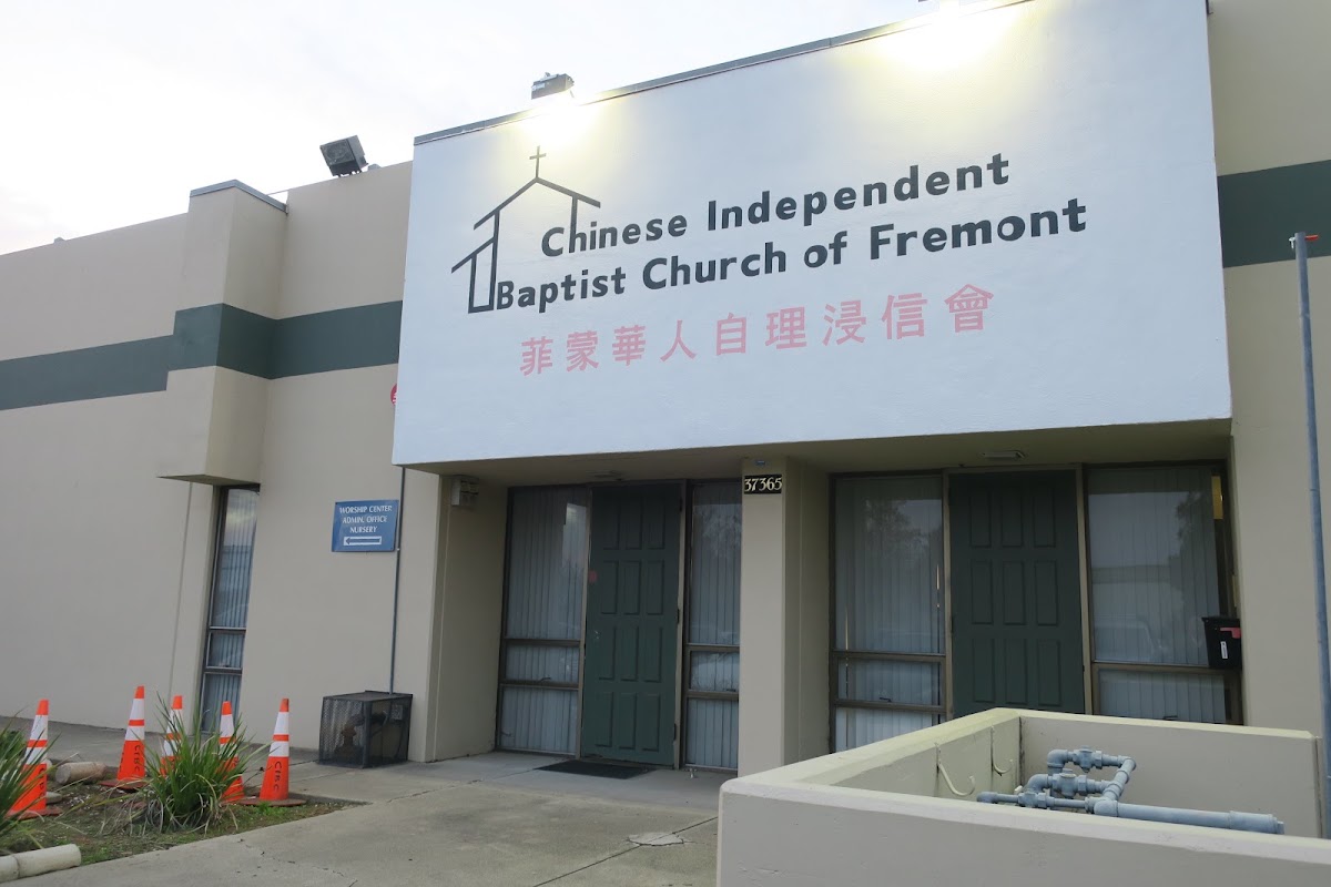 Chinese Independent Baptist Church