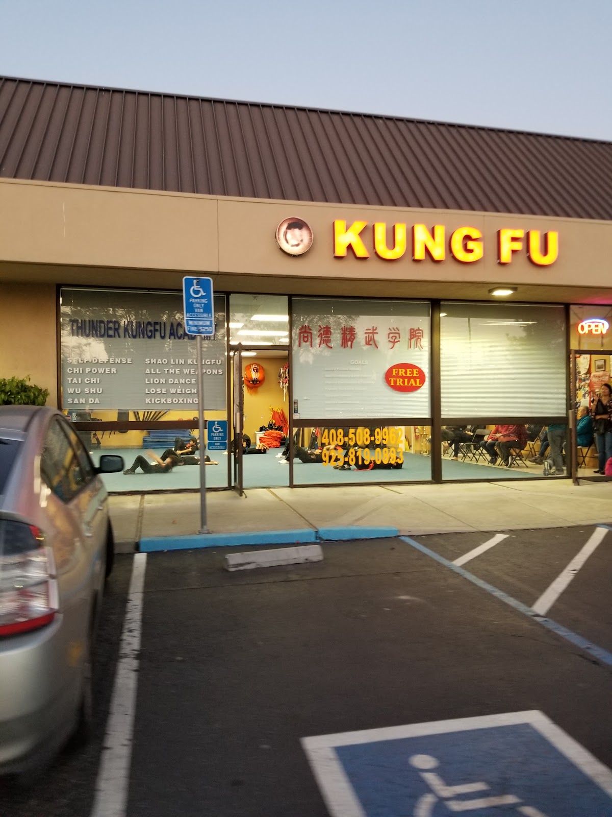 kung fu