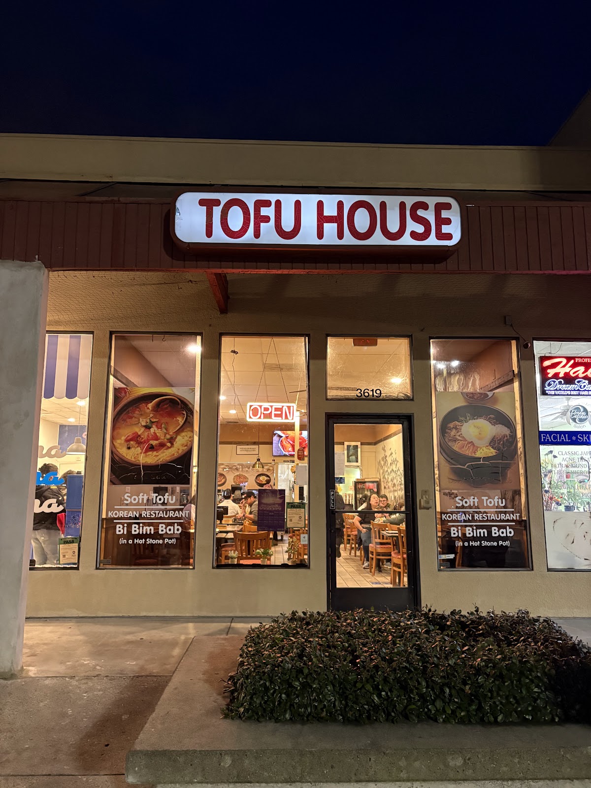 Gangnam Tofu House