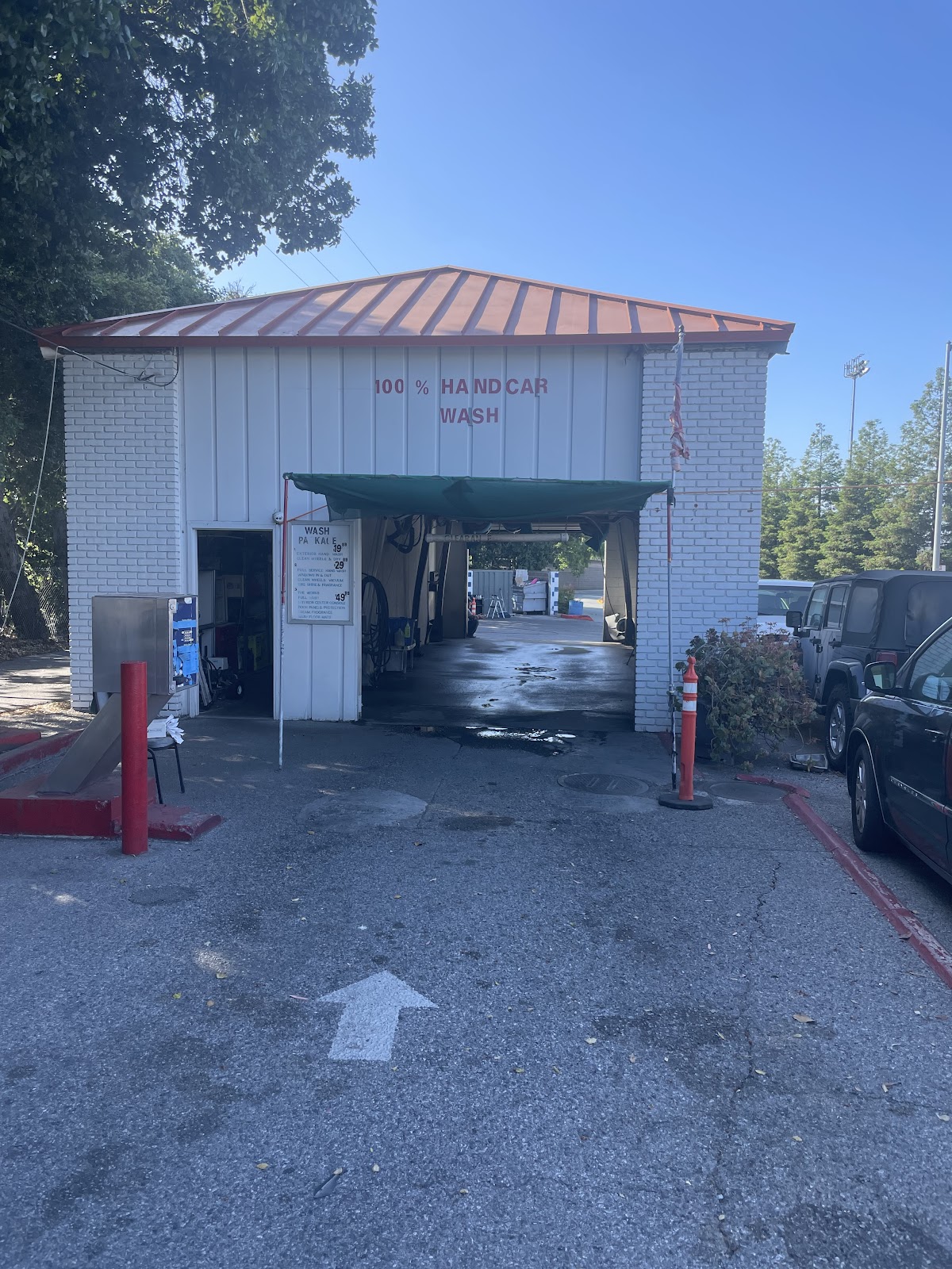 76 Gas Station Sunnyvale