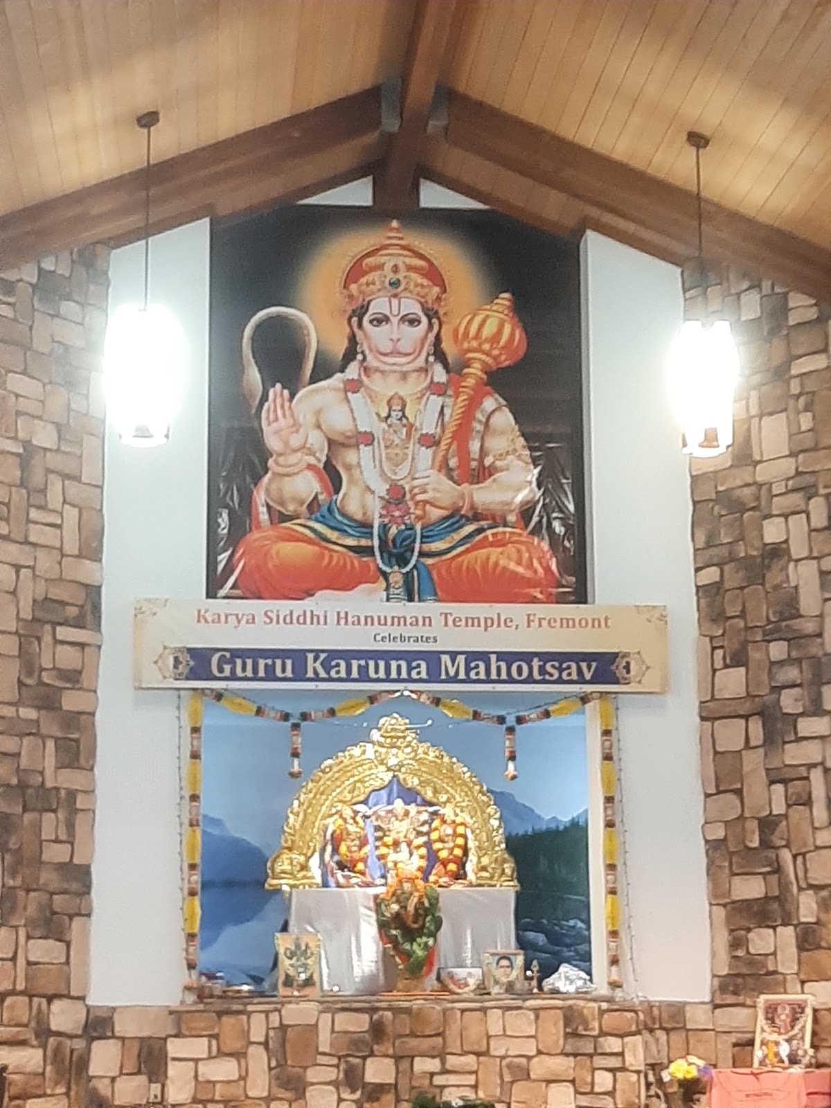 Karya Siddhi Hanuman Temple - Fremont