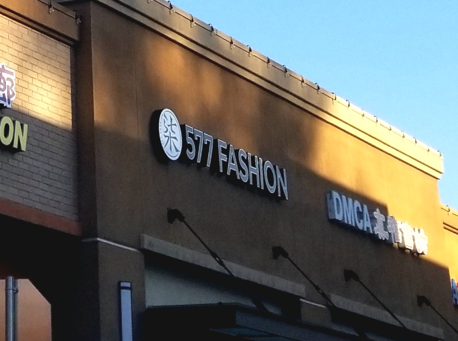 577 Fashion