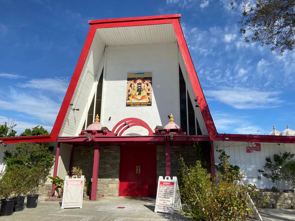Sri Siddhi Vinayaka Cultural Center