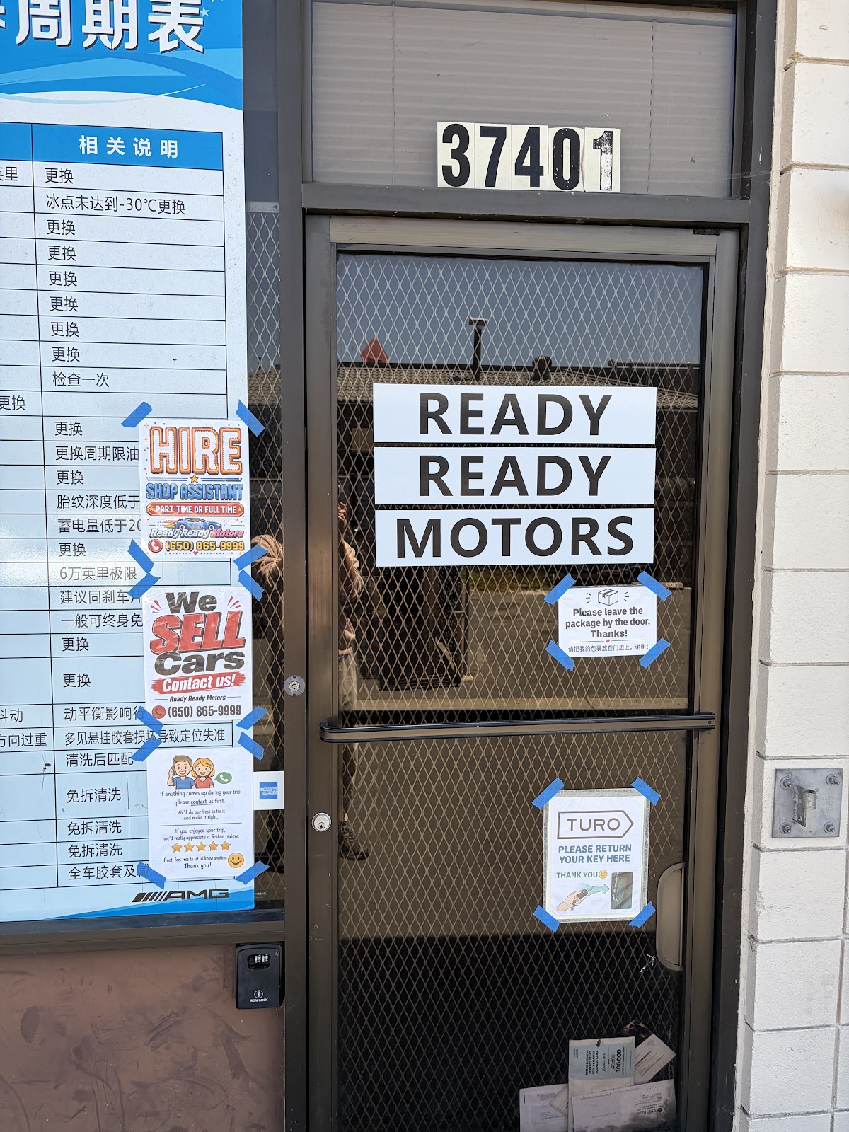 Ready Ready Motors
