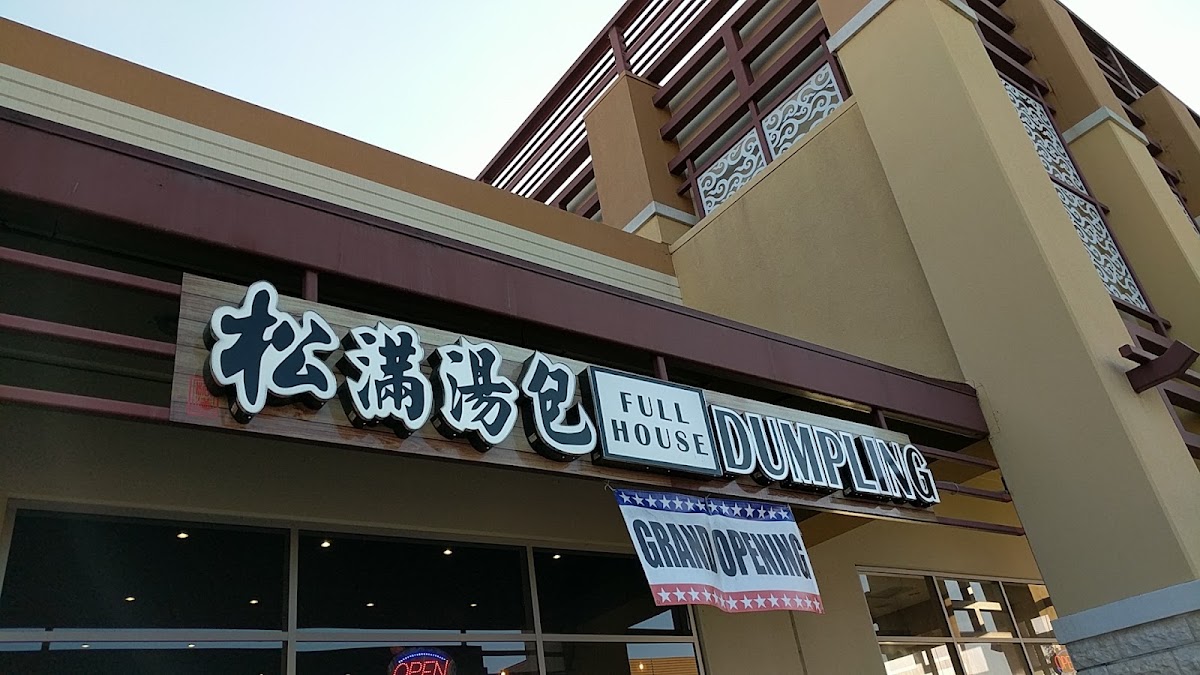 Full House Dumpling