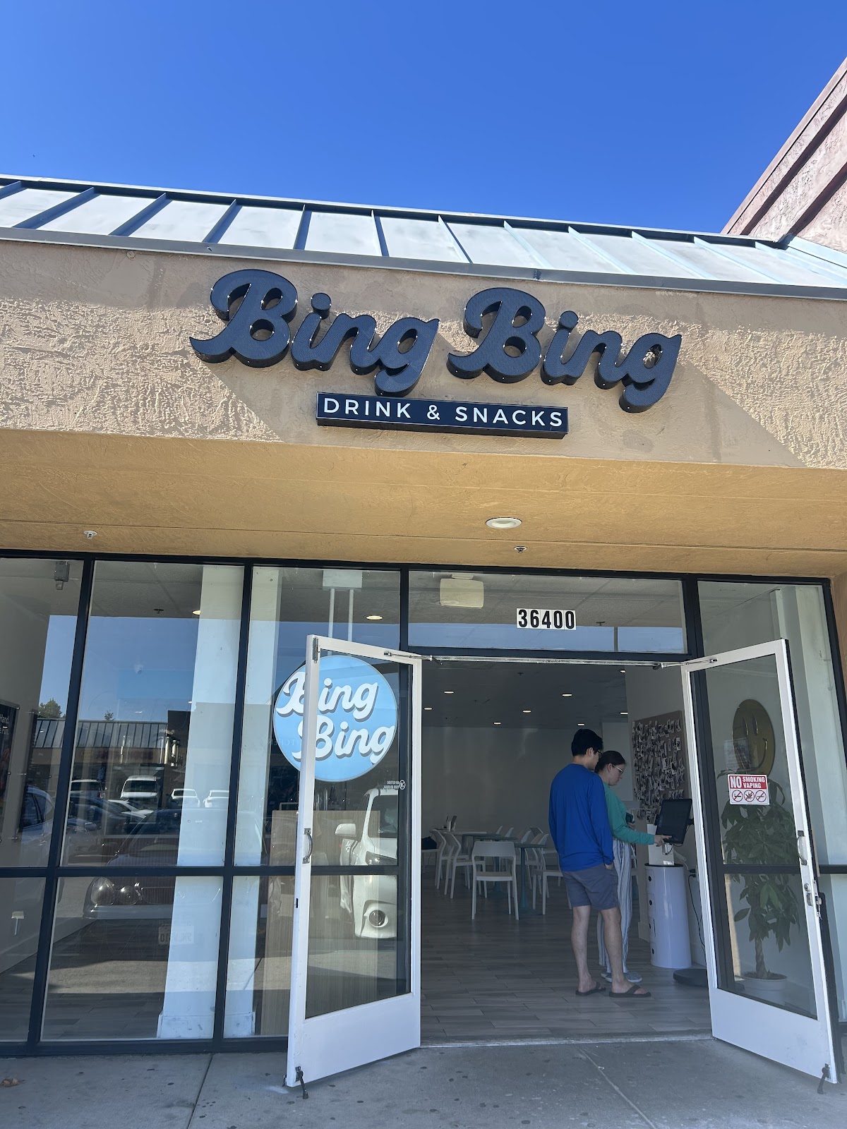 BingBing