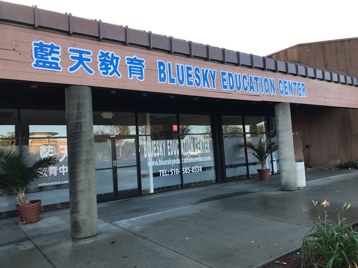 Bluesky Education Center