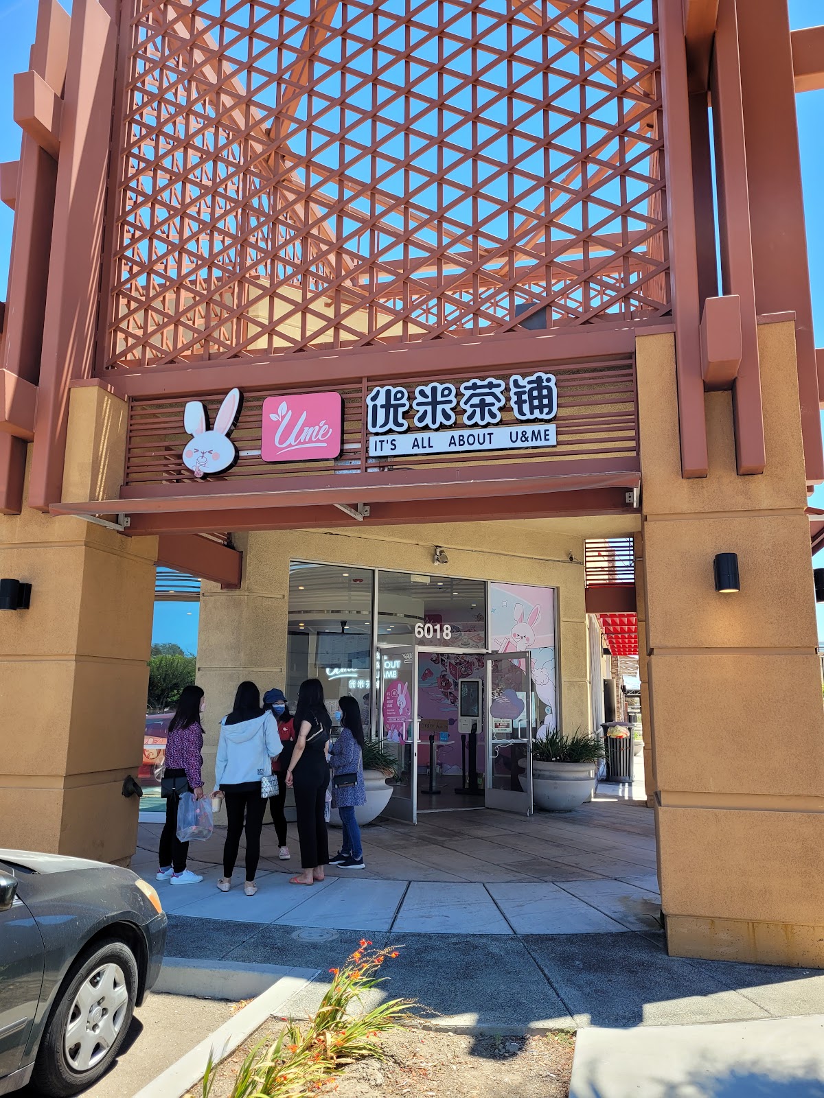 UMe Tea