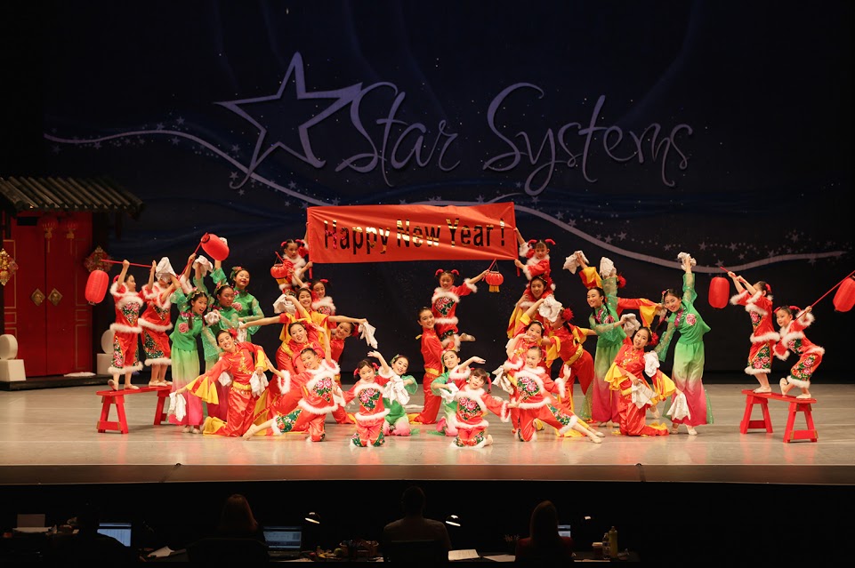 Lisa Performing Arts