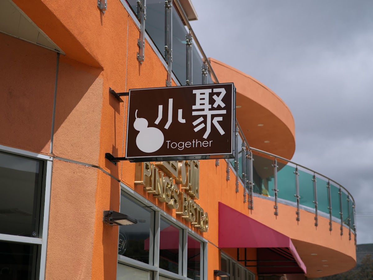 Ping's Bistro