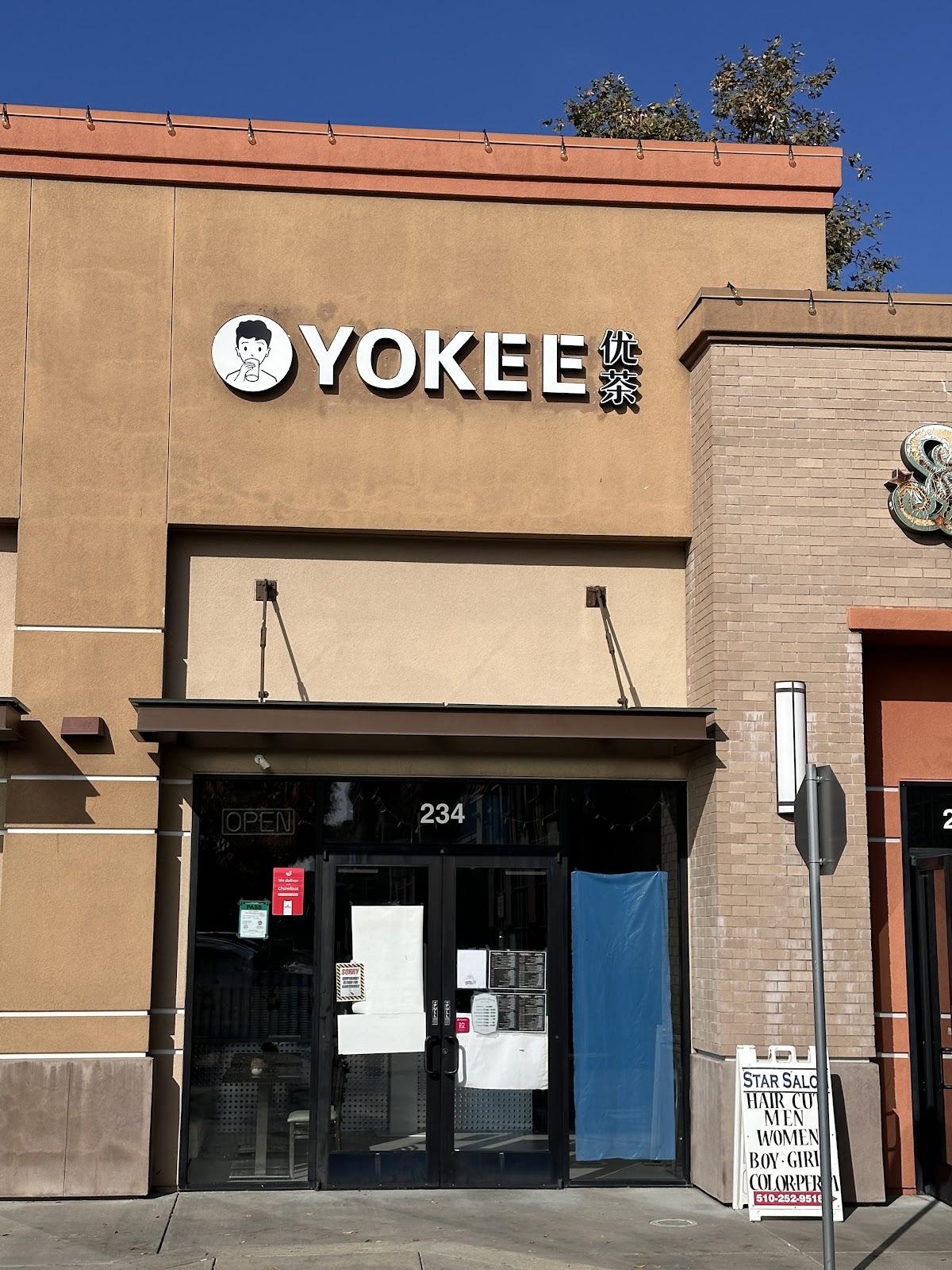 Yokee Milk Tea
