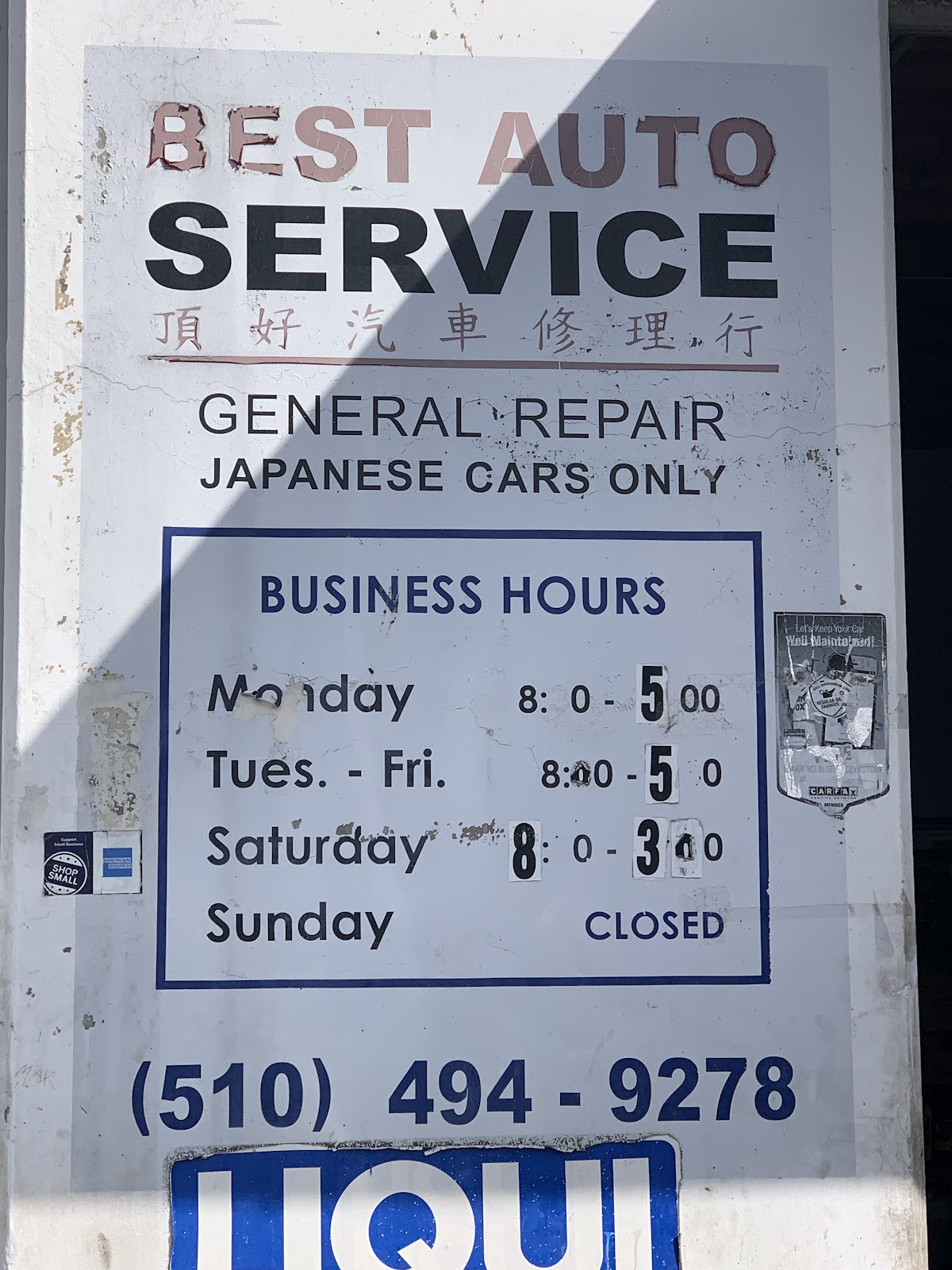 Best Auto Service