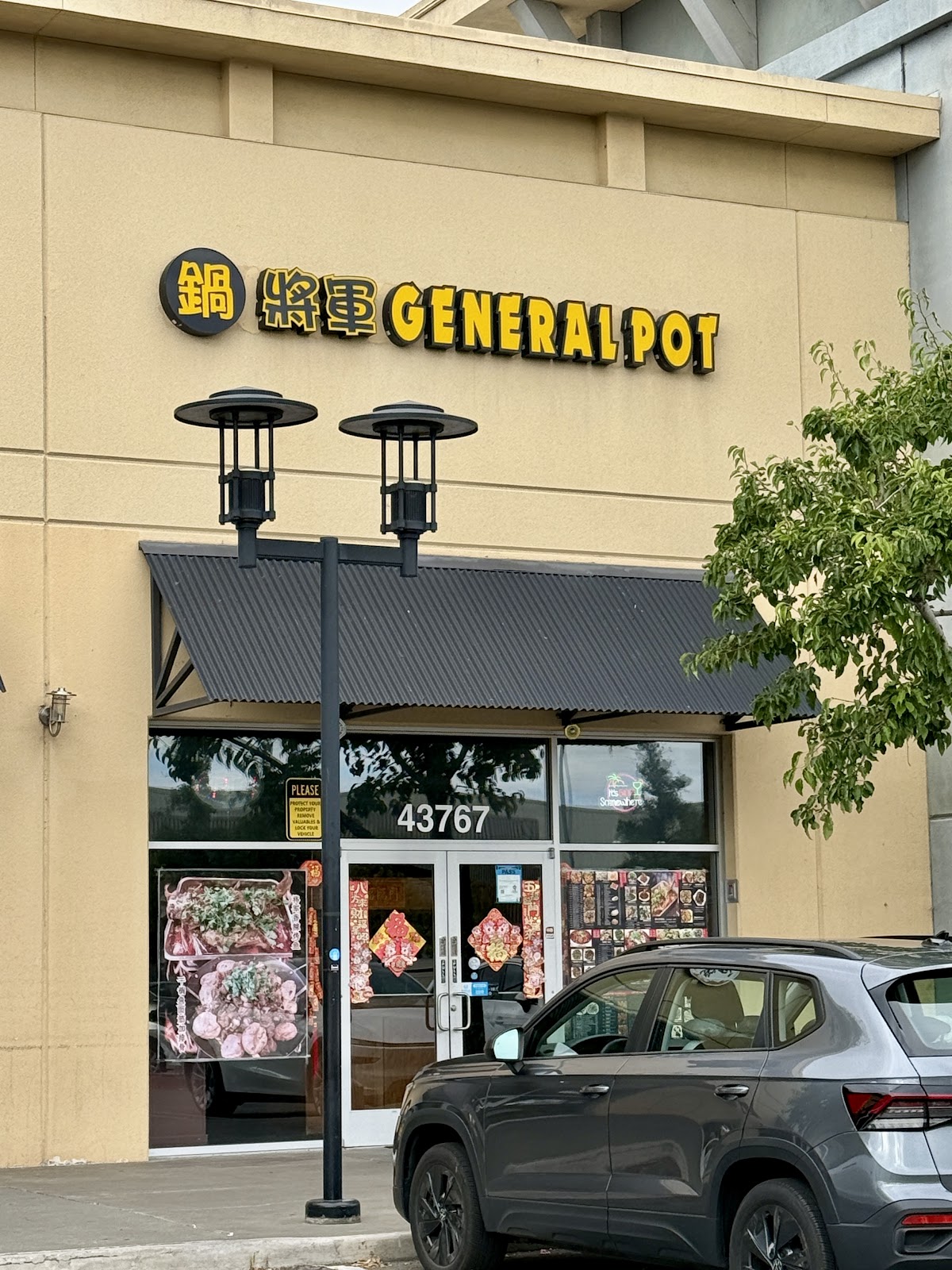 General Pot