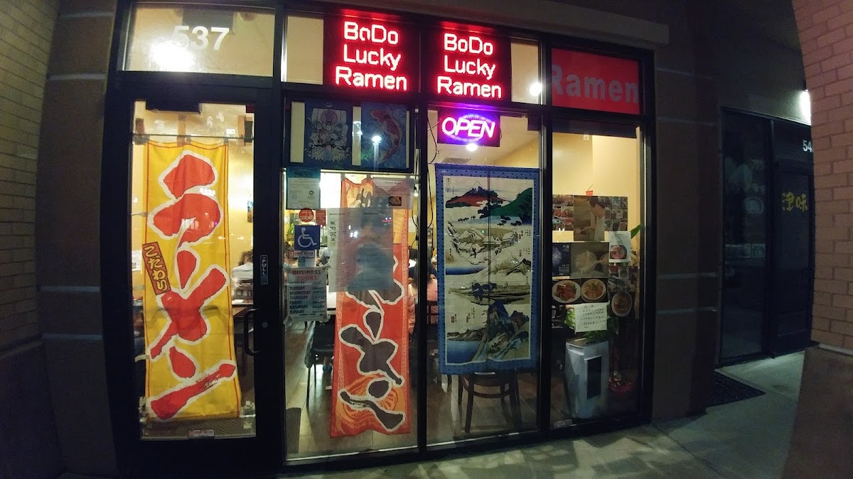 Bodo Lucky Japanese Restaurant
