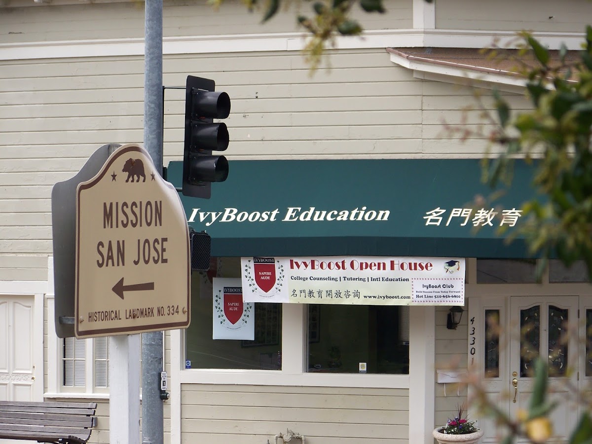IvyBoost Education