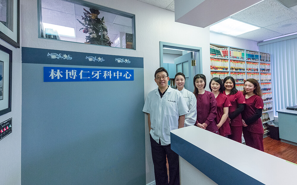Dr Po-Jen Lin, DDS