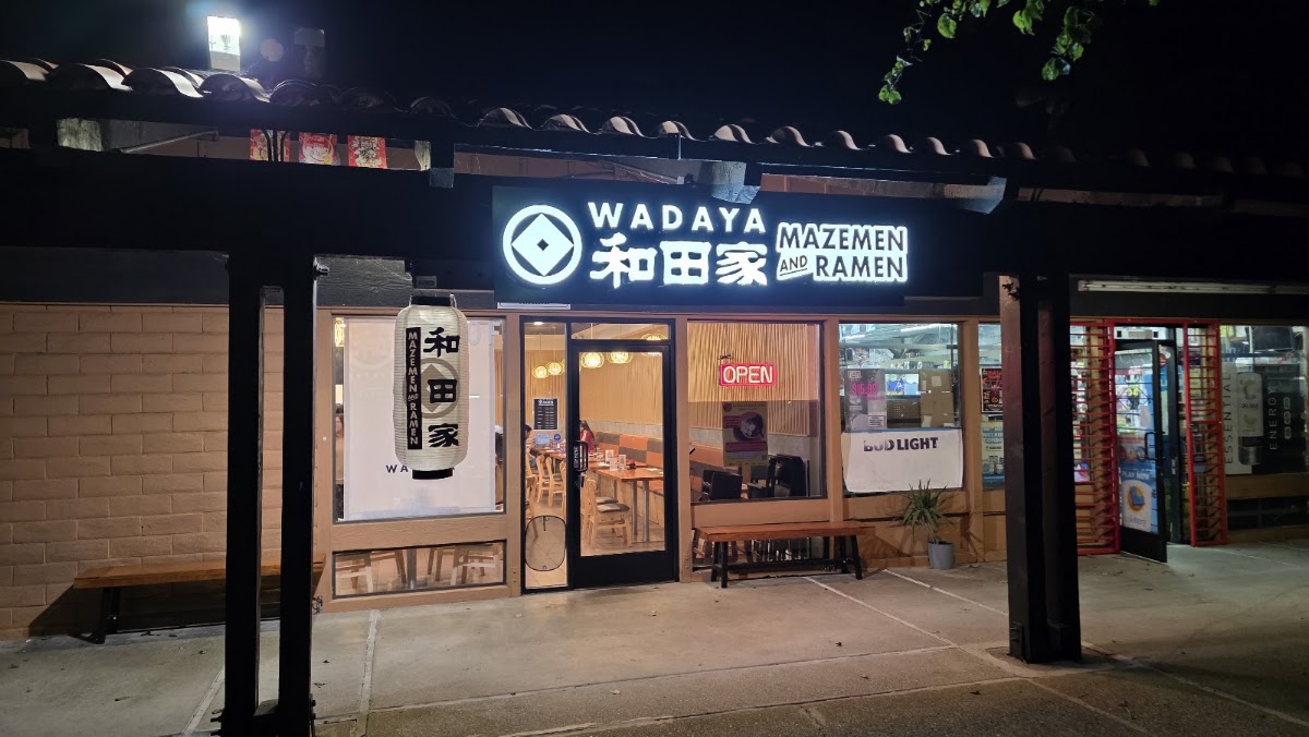 WADAYA