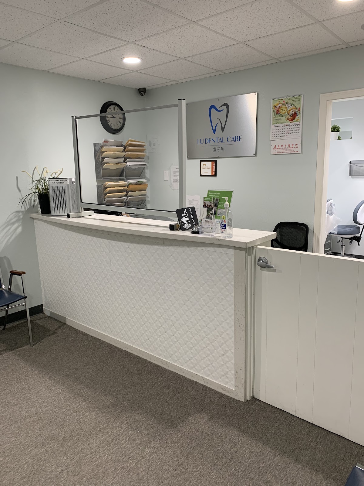 Lu Dental Care — Dental in Alhambra, CA (photo 3 of 3)