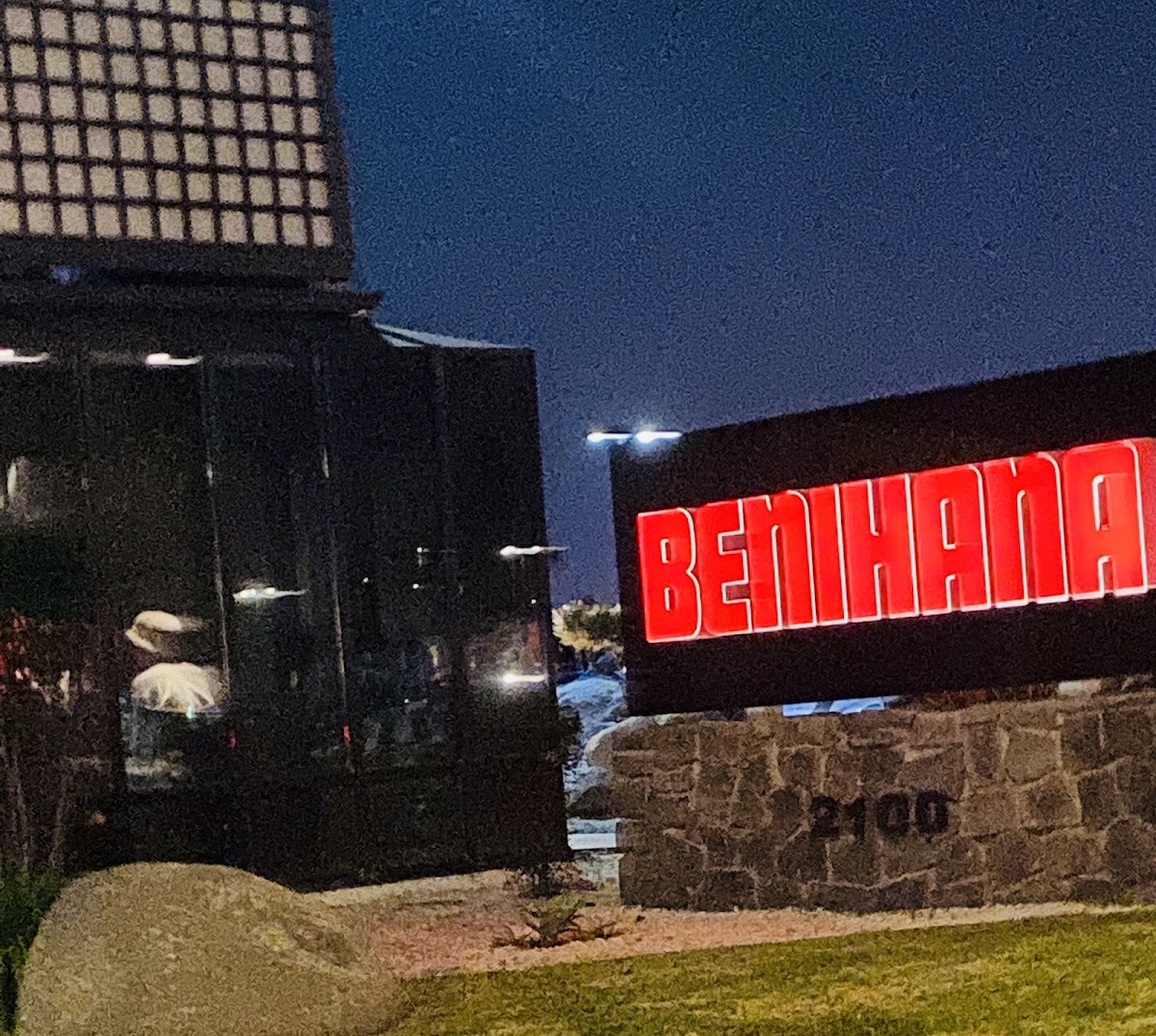 $3/$6/$9 happy hour at Benihana Anaheim