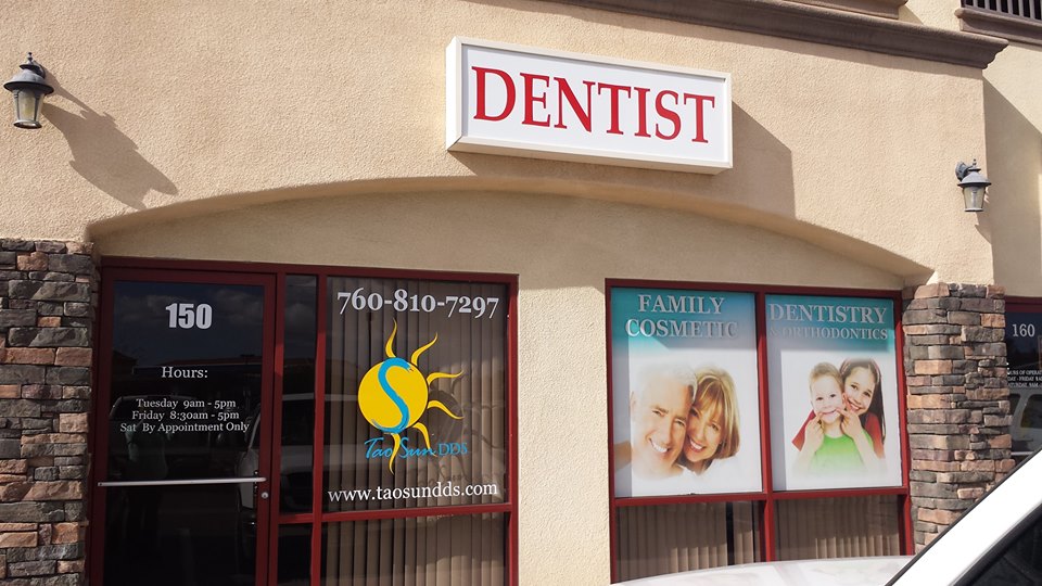 Tao Sun DDS — General Dentist in Apple Valley, CA (photo 2 of 3)