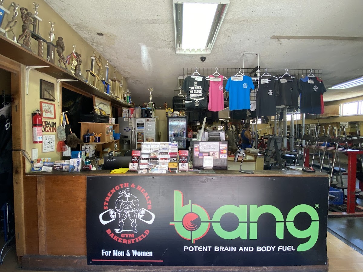 Strength & Health Gym — Gym in Bakersfield, CA (photo 2 of 3)