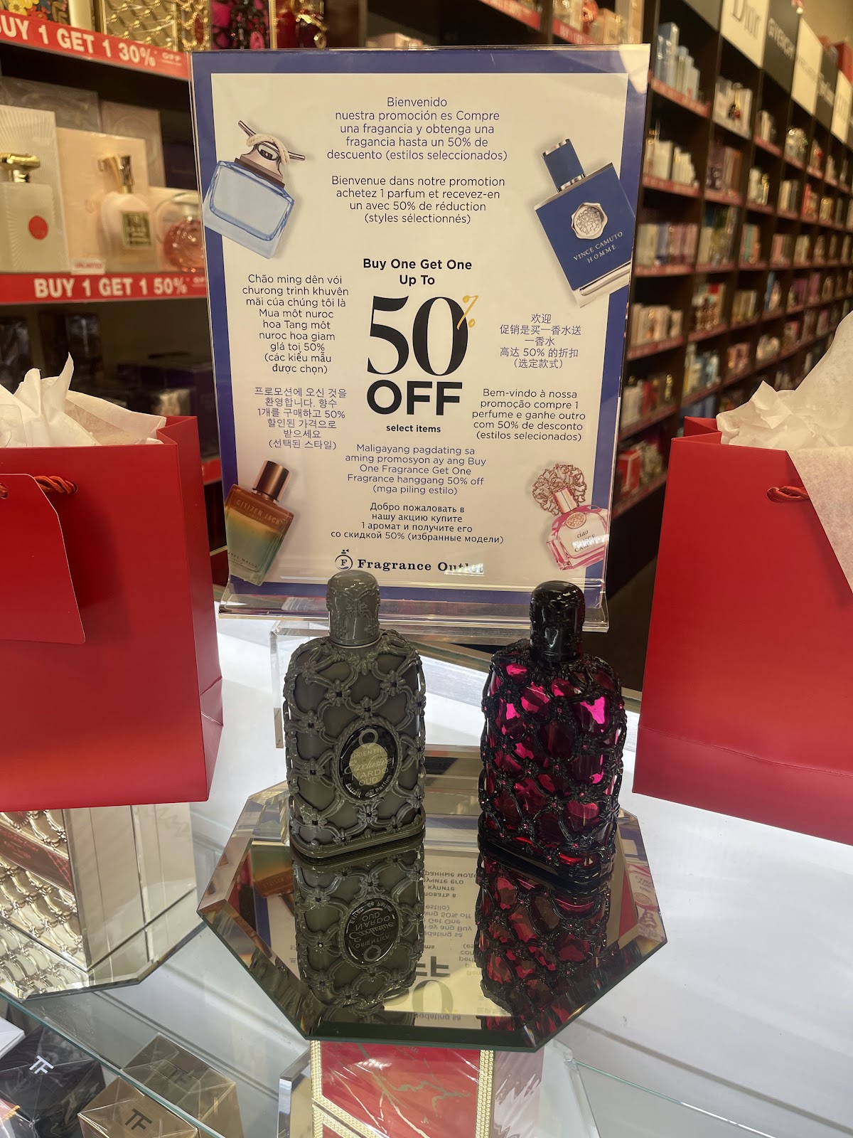 Fragrance Outlet — in Commerce, CA (photo 3 of 3)
