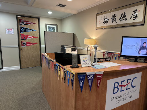 BEEC Inc (Beyond Education Consulting) — After-School Program in Danville, CA