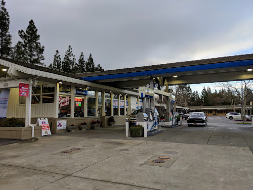 Chevron — Gas Station in Danville, CA