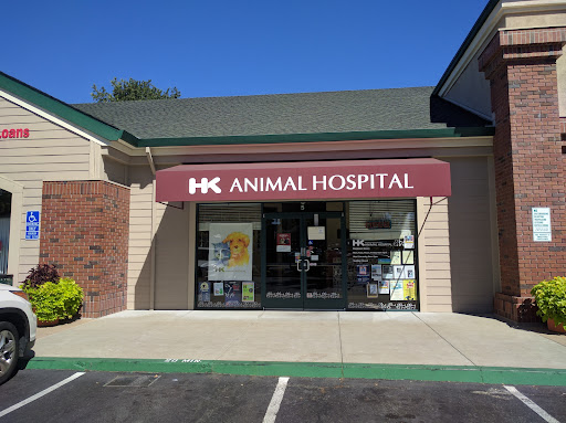 HK Animal Hospital — Veterinarian in Danville, CA