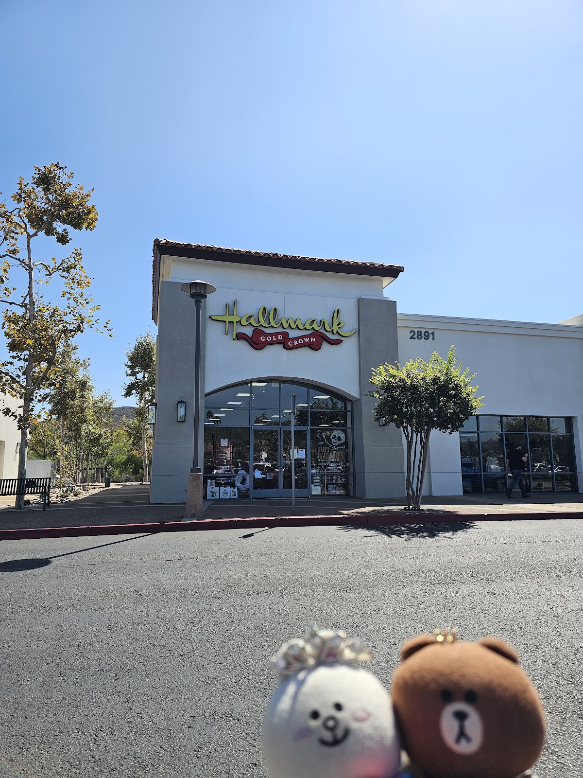 Elam's Hallmark Shop — in El Cajon, CA