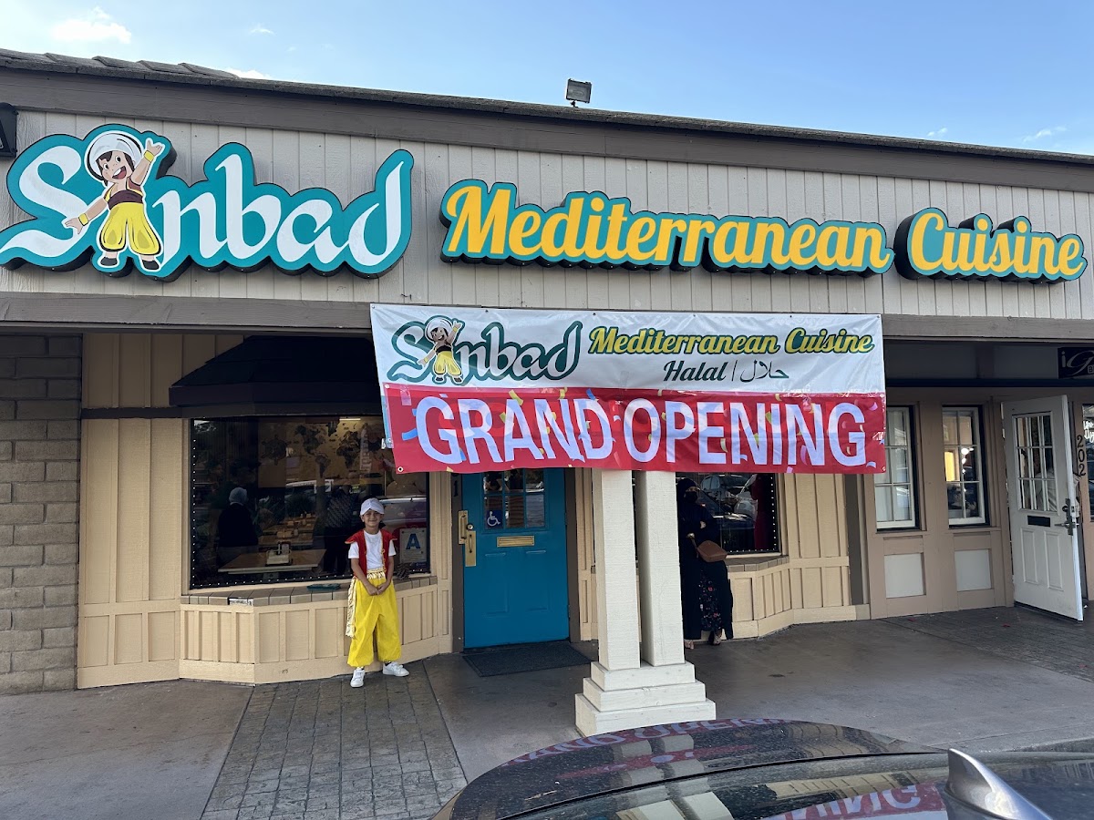 Sinbad Mediterranean Cuisine — Food & Drink in El Cajon, CA