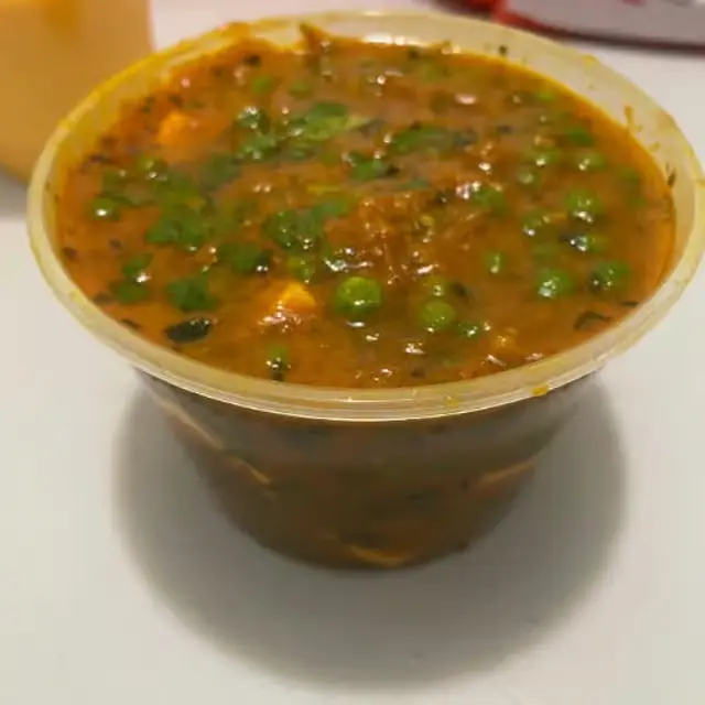 Mattar Paneer at Chaat House fremont