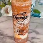 N2 Crème Brûlée Thai Tea (L) at ChaChaGo