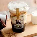 Bubble Volcano 熔岩黑糖波霸鮮奶 at Chicha San Chen 吃茶三千