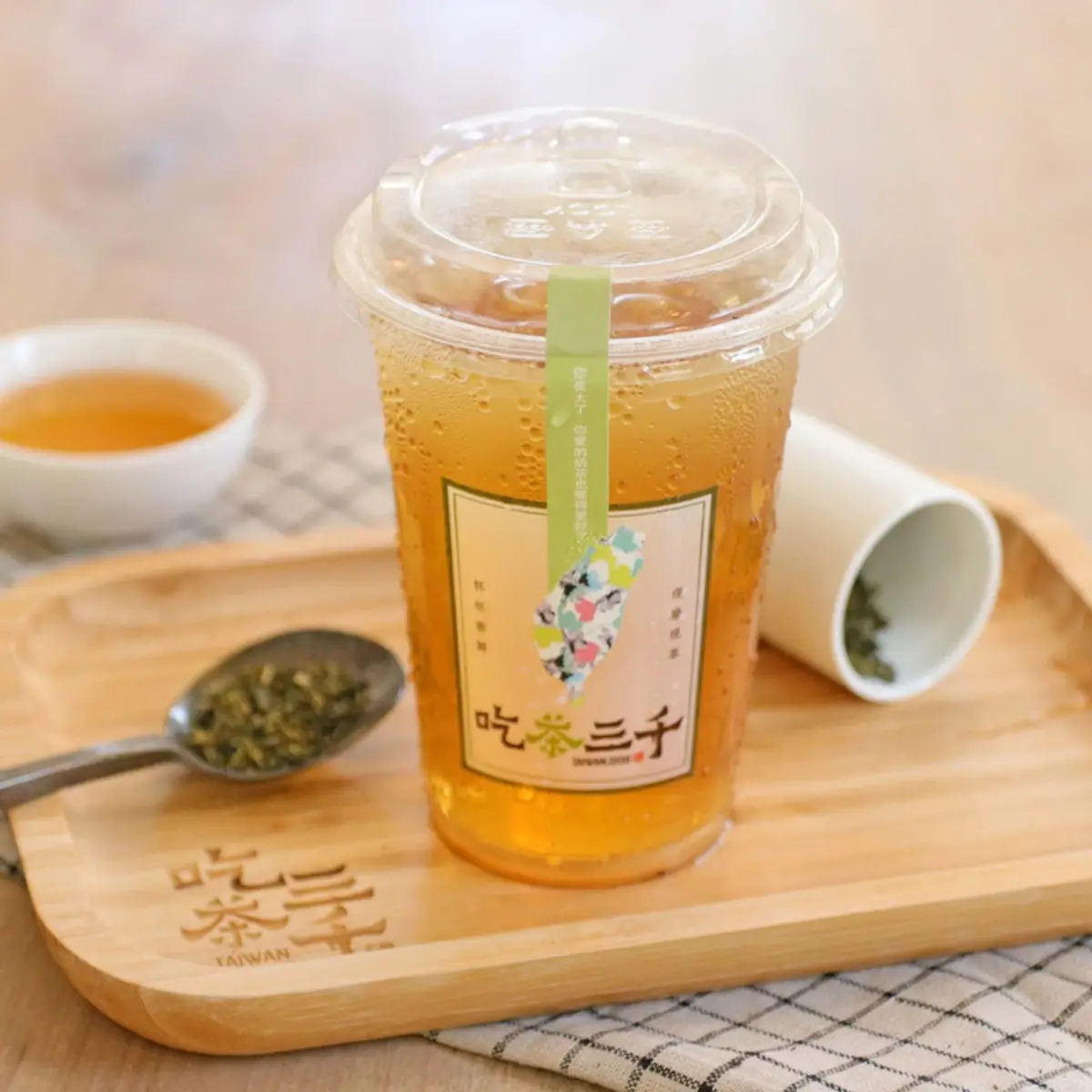 Green Tea with Honey 松針綠茶 + 百花香蜜 at Chicha San Chen 吃茶三千