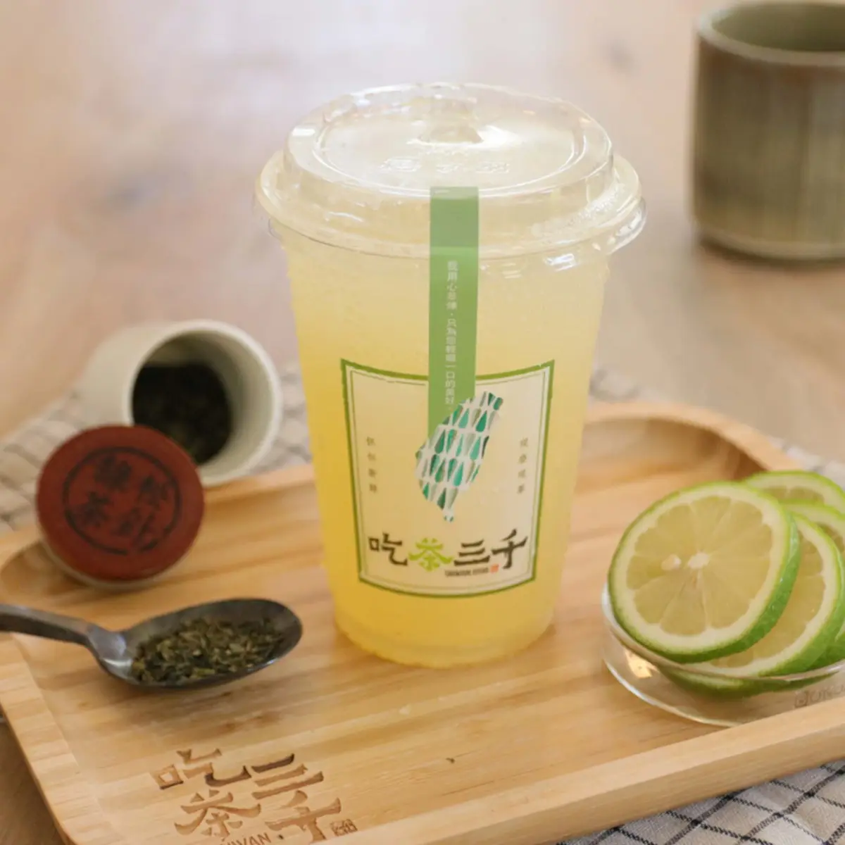 Green Tea with Lemon 松針綠茶 + 青檸原汁 at Chicha San Chen 吃茶三千