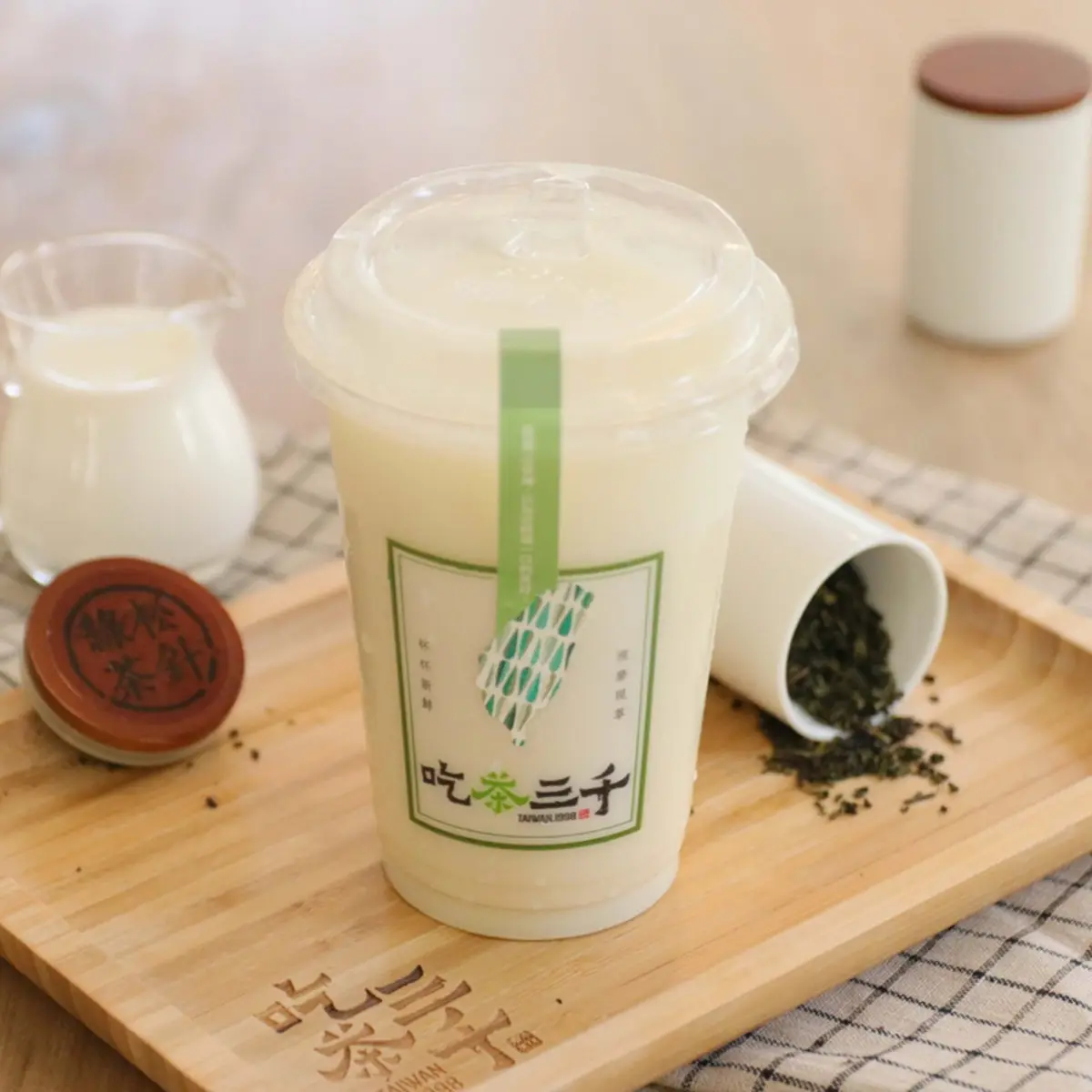 Green Tea with Oat Milk 松針綠茶 + 燕麥奶 at Chicha San Chen 吃茶三千