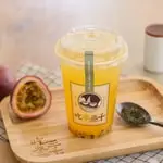 High Mountain Pouchong Tea with Passion Fruit 玉露青茶 + 百香鮮果 at Chicha San Chen 吃茶三千