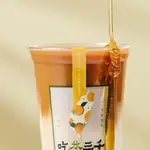 Honey High Mountain Pouchong Tea Latte 玉露蜜鮮奶 at Chicha San Chen 吃茶三千