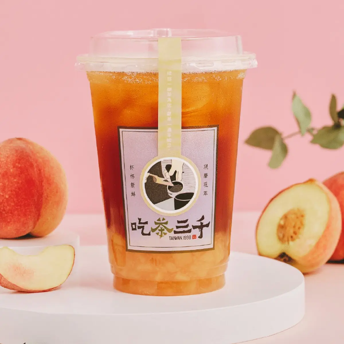 Iced Peach Oolong Tea 蜜桃烏龍冰茶 at Chicha San Chen 吃茶三千