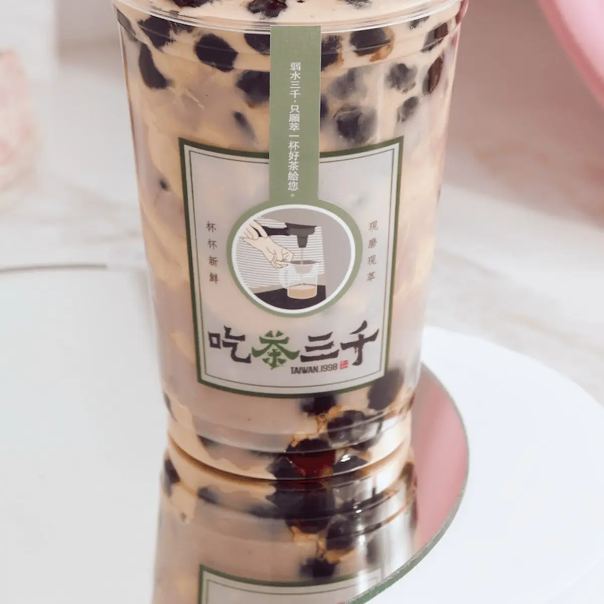 Milk Tea w/ Bubble and Taro Paste 慢熟芋見國王 at Chicha San Chen 吃茶三千