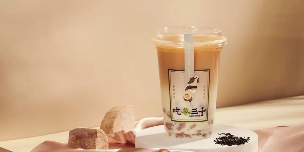 Milk Tea w/ Taro Ball and Taro Paste 慢熟濃芋厚奶茶 at Chicha San Chen 吃茶三千
