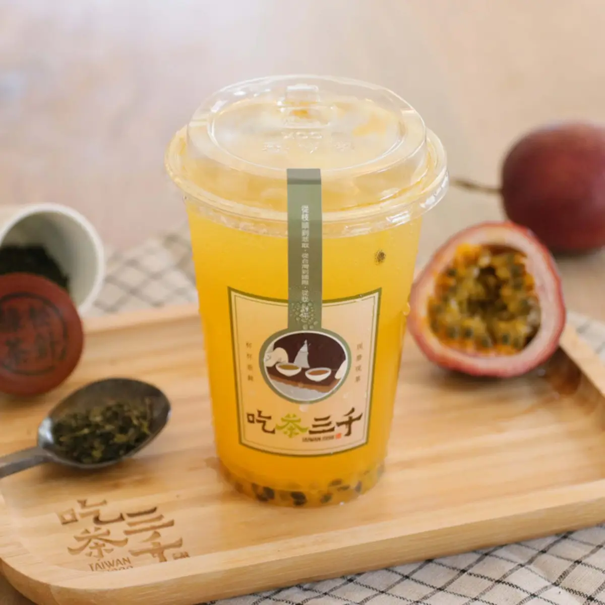 Passion Fruit Green Tea 松針百香 at Chicha San Chen 吃茶三千