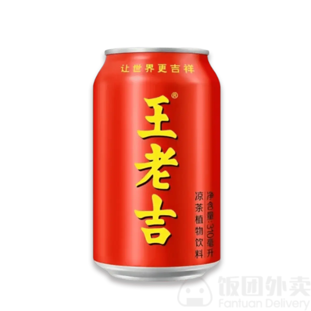 Wong Lo Kat Herbal Tea at Congee King 活粥王
