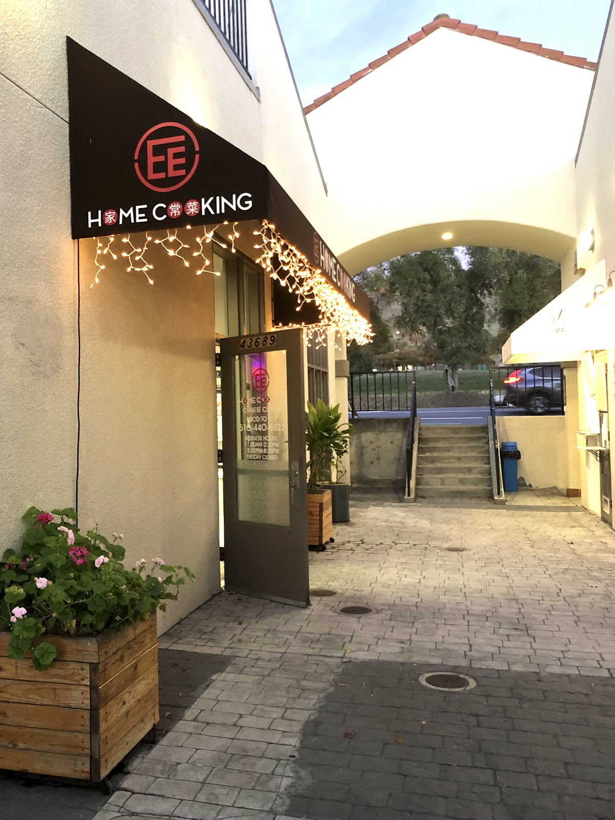 EE Home Cooking — Chinese Restaurant in Fremont, CA