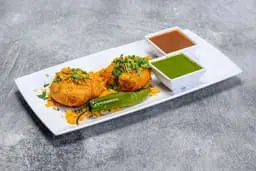 Bataka Vada (2 Pcs) at Honest Indian Vegetarian Restaurant