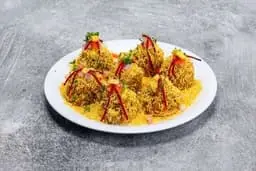 Sev Puri at Honest Indian Vegetarian Restaurant