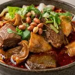 麻辣牛腩面House Special Mala Beef Stew at Julie's Noodle