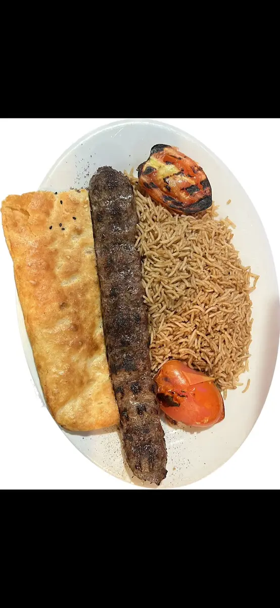 Kubida Kabab at Kabul Afghan Cuisine