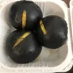Black Gold Lava Buns-黑金流沙包 at Kung Fu Dim Sum